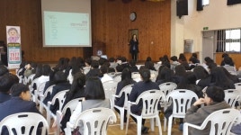 청양군, 중학교 대상 게이트키퍼 양성교육 펼쳐