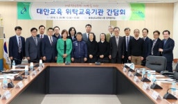 학교 부적응학생들의 마지막 보루 대안학교
