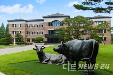 연암대학교 귀농·귀촌 준비 과정 운영
