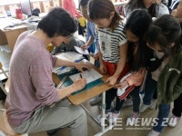 아산시, 전국 최초 그림책작가와 함께하는 인문학 수업 지원