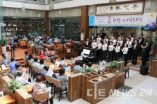 충남대병원 합창단, 10회 런치 콘서트 개최