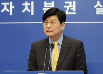 세종시 올해 교육사업 42억원 지원한다