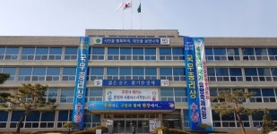 대전 중구, 부설주차장개방 지원사업 참여 홍보