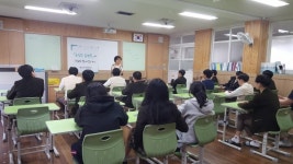유성구, 학교로 찾아가는 휴먼북 본격 운영