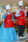 대덕구, 장동 칼국수학교 개교식 개최