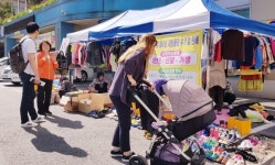 중구 대흥동, 나눔장터운영 이웃돕기 성금 마련