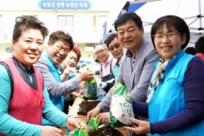 대전 동구 산내동복지만두레, 찾아가는 경로잔치