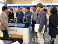 아산시 중앙도서관, 전국 각지에서 벤치마킹 줄이어