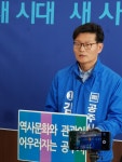 김정섭, 공주새희망김정섭펀드 출시