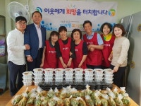 대덕구 비래동 복지만두레, 정성가득 밑반찬 나눔