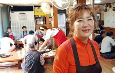 대전 고등어조림 양대 산맥 은혜식당, 별 뜨는 집
