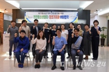 정호기치과, 가출·위기청소년 치아건강 증진 앞장