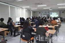 충남평생교육원, 인문독서아카데미 수강생 모집