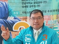 [풀뿌리인터뷰]이창원, 탑정호 주변에 인구 5만의 행정타운 조성하겠다