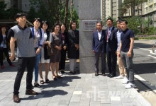 천안시, 힐스테이트 천안신부 금연아파트 지정