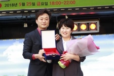 이영해, 아산 용화아이파크 주민 감사패 받아
