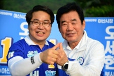 추미애 대표, 오세현 선택은 평화번영 일상되는 행복한 아산 실현
