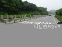 지금 달리고 있는 도로 이름이 궁금하다면?