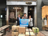 둔산동 RINO 박병욱 대표, 의류 4300만 원 상당 대전시자원봉사연합회에 기증