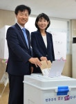 성광진 대전교육감 후보, 가오중학교에서 사전투표