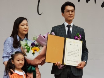 세종시의원 당선인 18명 당선증 받아