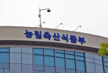 농림축산식품부 간부 소방대원에 음주 난동