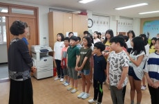 대전보성초, 교육복지의 날 시상식 가져