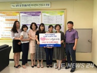 아산시 여성회관 수강생 및 동아리회원, 취약계층을 위한 후원