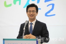 허태정 대전시장, 취임식은 어떻게?