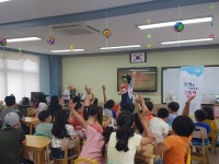 당진도서관 인성을 키워주는 그림책 학교 성료