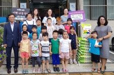 대덕구 대화동 서현어린이집, 소외계층에 나눔장터 수익금 기부