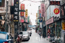 천안 명동대흥로상점가, 특성화 시장 육성사업 선정