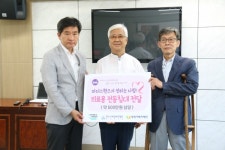 ㈜마더스핸즈, 환자중심 다기능 의료용 침대 기부