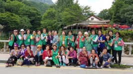 동구새마을부녀회, 동학사 계곡 고부나드리