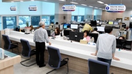 중구, 지적민원실 새모습으로 단장