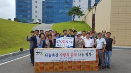 당진낙농축협․푸른농업사회적협동조합 이웃사랑 감자 나눔