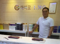 수원 아이모헤어 가발, 가발 트렌드의 중심에 우뚝 선 트렌디한 가발 브랜드로 눈길