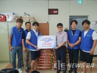 삼성SDI 천안사업장 사회공헌센터, 저소득층에 쌀 500kg 후원