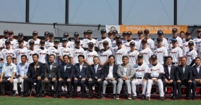 서산시, 한화이글스 야구단 본거지 자리매김