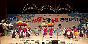 아산 북수초 119소방동요대회 2년 연속 대상 수상
