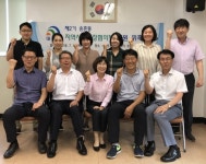 대덕구 송촌동 지역사회보장협의체 제2기 위원 위촉