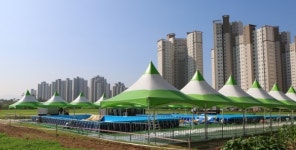 충남개발공사, 홍성 물놀이장 부지 무상 제공