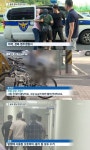 영주 새마을금고 강도, 범행 후 태연하게 출근…목격자 저항 없이 경찰과 갔다