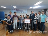 대한전문건설협회 아산시협의회, (사)한국척수장애인협회 아산시지회에 김치냉장고 후원