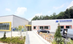 단국대학교, 직장어린이집 개원... 육아부담 해소