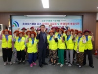 대덕구 석봉동, 폭염 장기화에 따른 어르신 건강 살피기 사업