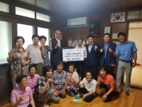대흥새마을금고, 경로당 에어컨 2대 전달