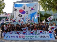 대덕구 신탄진동, 나라사랑 태극기 달기 행사 개최