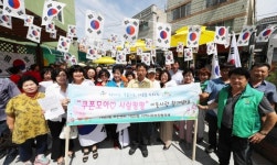 가양2동 지역사회보장協, 행복 두둥실~ 스타트!