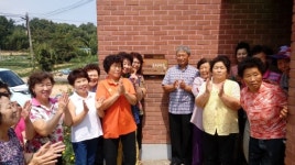 당진시, 소각산불 없는 녹색마을 5곳 선정